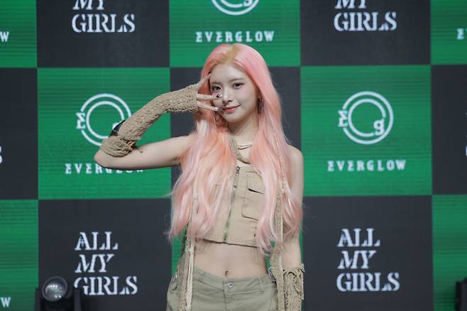 ▲ 에버글로우 이런. 제공| 위에화엔터테인먼트