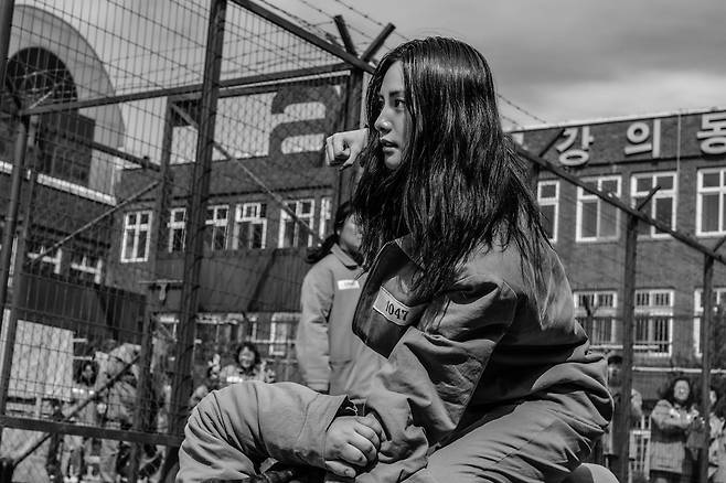 '마스크걸' /사진제공=넷플릭스