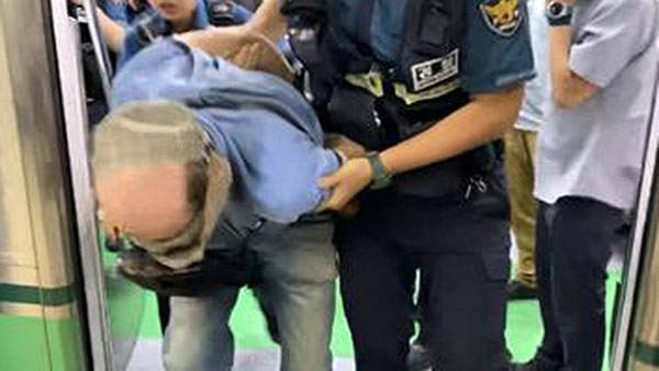 [연합뉴스 제공]