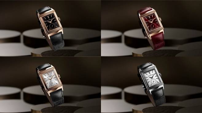 리베르소 트리뷰트 스몰 세컨즈/사진제공=예거 르쿨트르(Jaeger-LeCoultre)