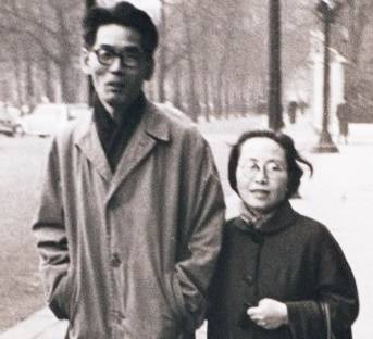 김환기·김향안(변동림) [환기재단·환기미술관]