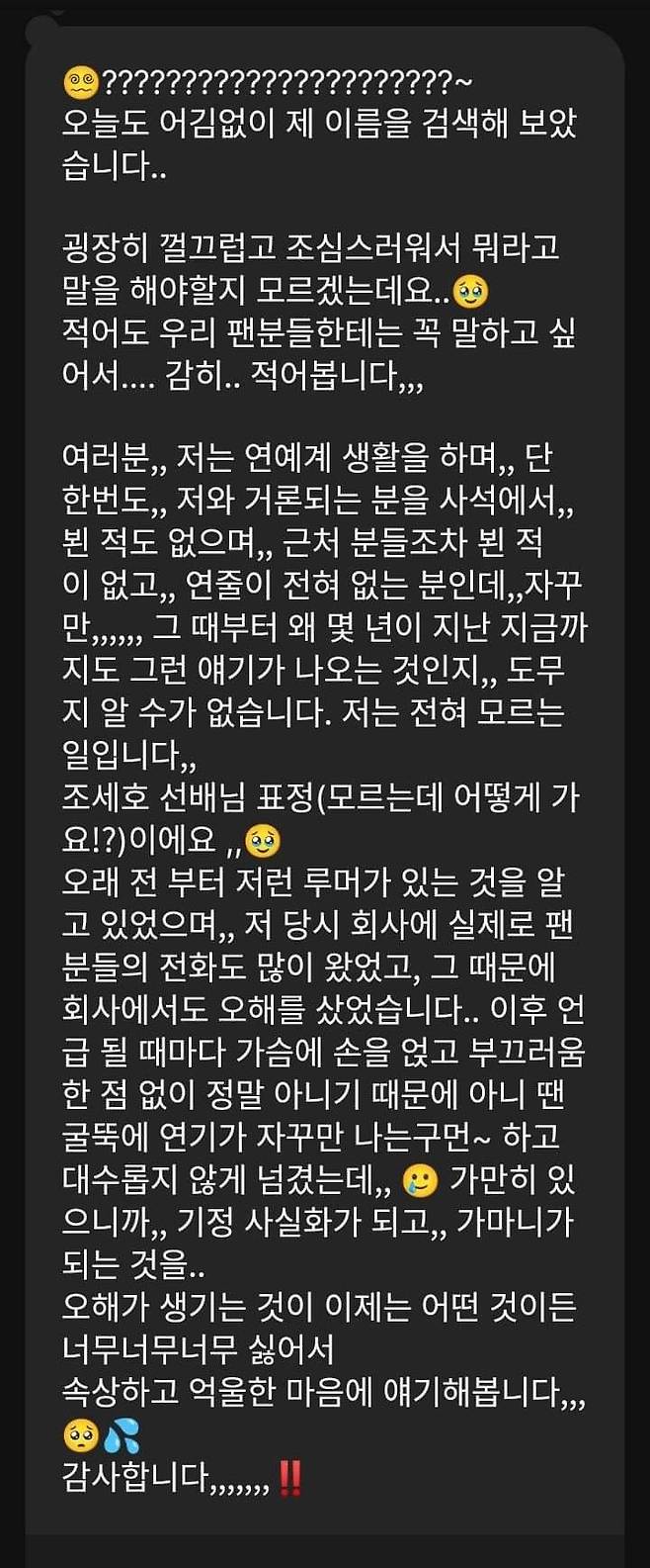 /사진=제인