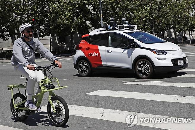 운전자 없는 무인 택시 크루즈 [EPA 연합뉴스 자료사진. 재판매 및 DB 금지]