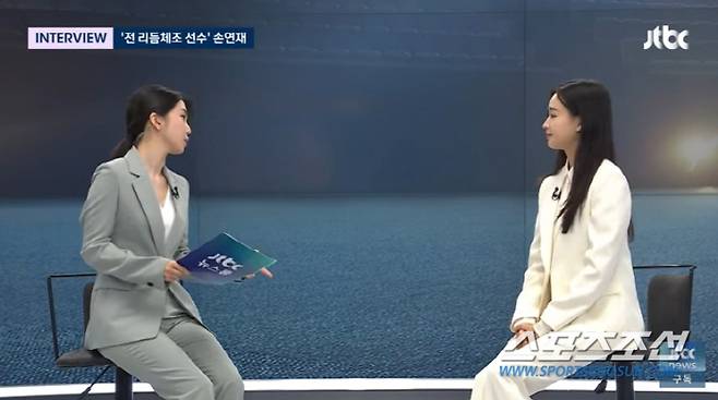 사진 출처=JTBC