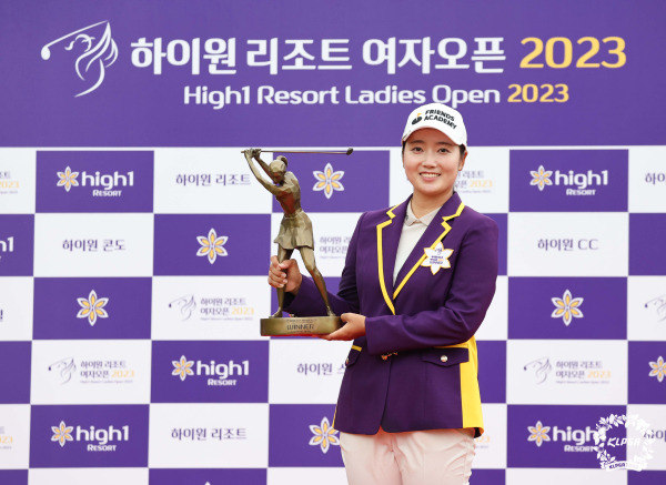 20일 하이원리조트 여자오픈 2023 우승을 차지한 한진선. KLPGA 제공