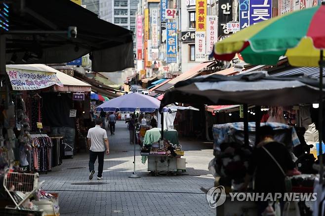 남대문 시장 [연합뉴스 자료사진]