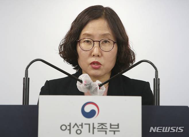 조민경 여성가족부 대변인 /사진=뉴시스