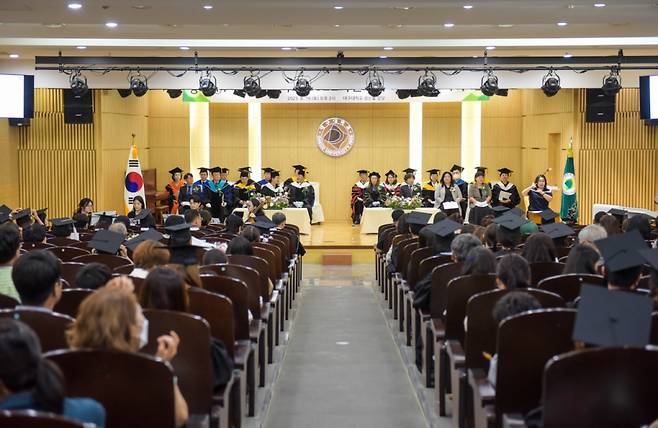 대구사이버대학교 '2022학년도 후기 학위수여식' 전경./사진제공=대구사이버대