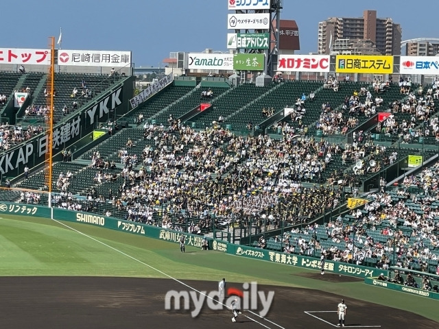 105회 고시엔 준결승전에서 츠치우라니치다이이와 게이오가 맞붙고 있다. /고시엔 = 이지혜 기자