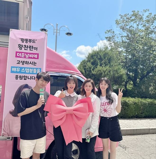 티앤아이컬쳐스