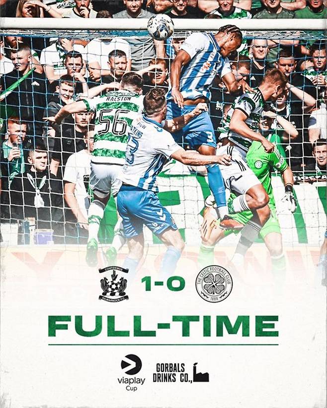 ▲ 21일(한국시간) 킬마녹전 경기 결과. ⓒ셀틱FC