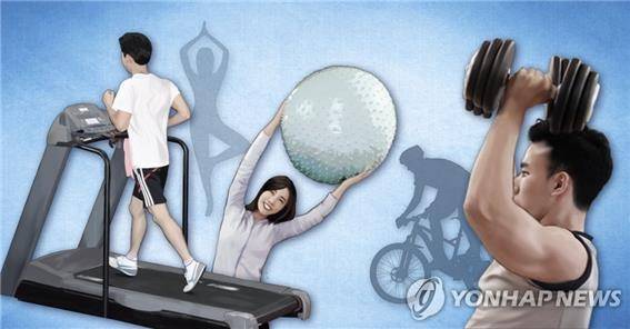 운동 [최자윤 제작] 사진합성 일러스트