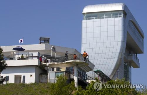 고성 통일전망대 [연합뉴스 자료사진]