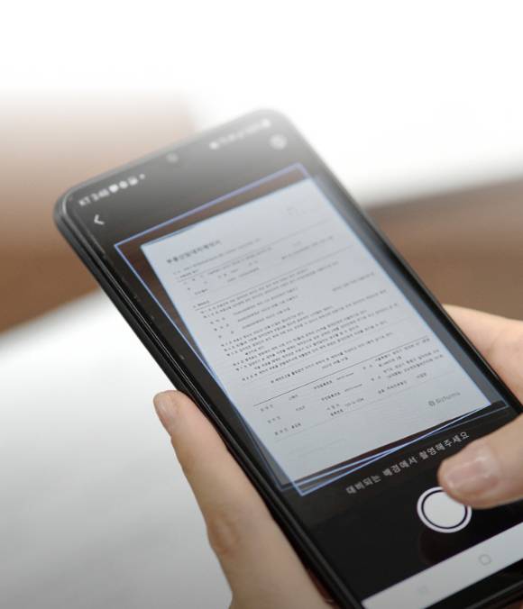 CDM 서비스 업체 스페서가 국내 프롭테크 최대 기업인 알스퀘어로부터 전략적 투자를 유치, 솔루션 확장을 추진한다. [사진=스페서]