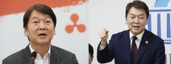 People Power Party Rep. Ahn Cheol-soo before, left, and after, right, his presumed semi-permanent eyebrow procedure. [YONHAP]
