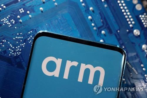 영 반도체업체 Arm 로고 [로이터 연합뉴스 자료사진]