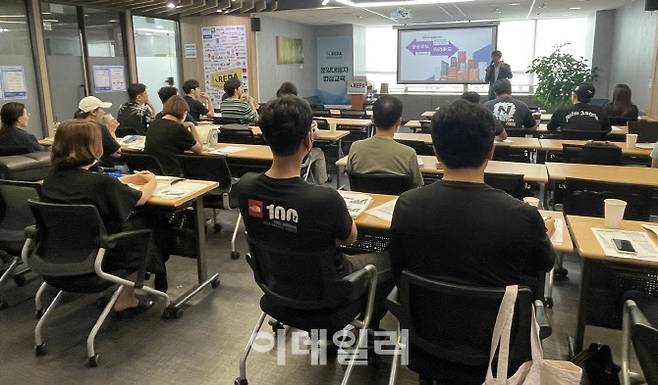 한국부동산분양서비스협회는 서울 강남구 건설회관에서 2023년 하반기 첫 번째 분양대행자 법정 교육을 진행했다고 23일 밝혔다.(사진=한국부동산분양서비스협회)