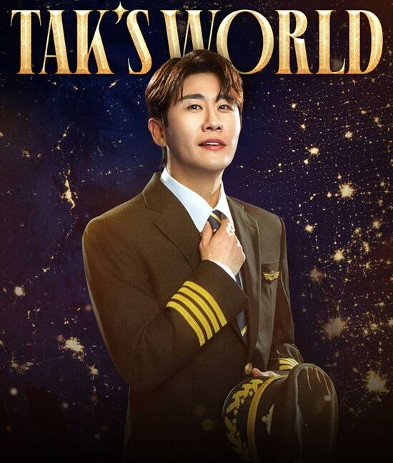 가수 영탁의 전국 투어 콘서트 '2023 영탁 단독 콘서트 <TAK SHOW2: TAK'S WORLD>'가 이번주 서울 공연을 시작으로 본격적인 레이스에 들어간다. /에스이십칠