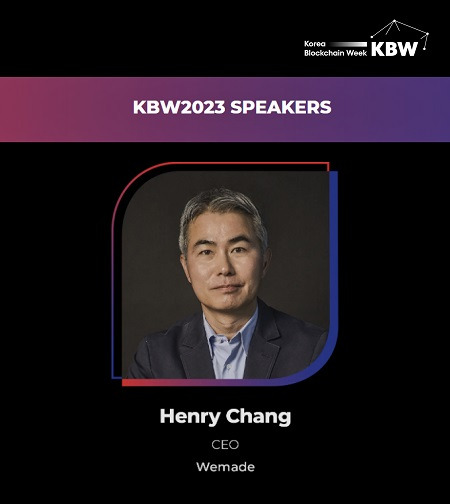 'KBW2023: 임팩트' 장현국 대표 키노트 스피커 /위메이드