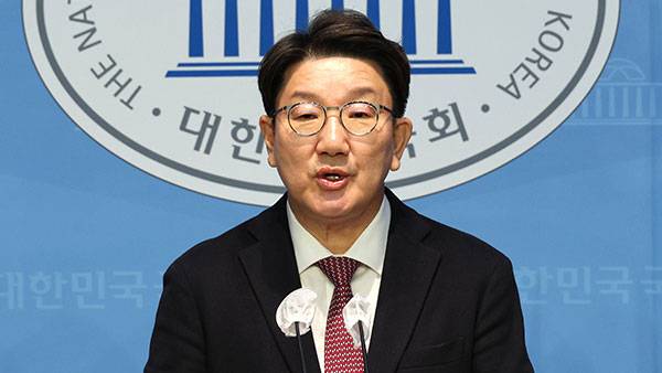 권성동 의원