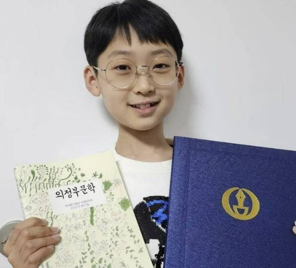 사진=백강현 군 인스타그램 캡처