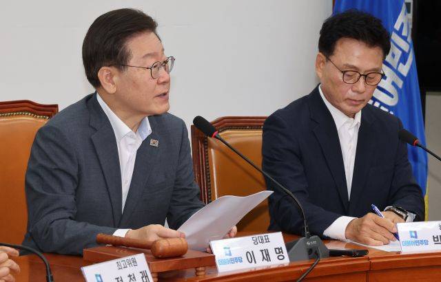 이재명 더불어민주당 대표가 23일 국회에서 열린 최고위원회의에서 발언하고 있다. 연합뉴스