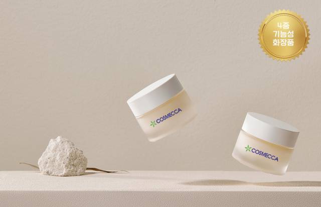 코스메카코리아의 4중 기능성 화장품 ‘이치카밍 커버크림’ 제품 이미지. 사진 제공=코스메카코리아