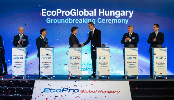 EcoPro's groundbreaking ceremony for a plant in the Hungarian city of Debrecen in April [ECOPRO]