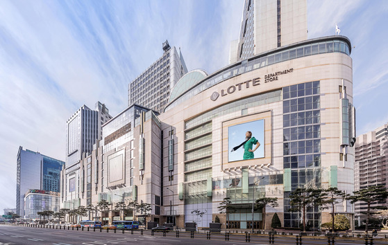 Lotte Department Store's main branch in the Jung District, central Seoul [LOTTE SHOPPING]