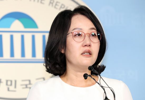 김현아 전 의원이 국회의원이던 2019년 5월 국회에서 기자회견을 하고 있다. 뉴시스