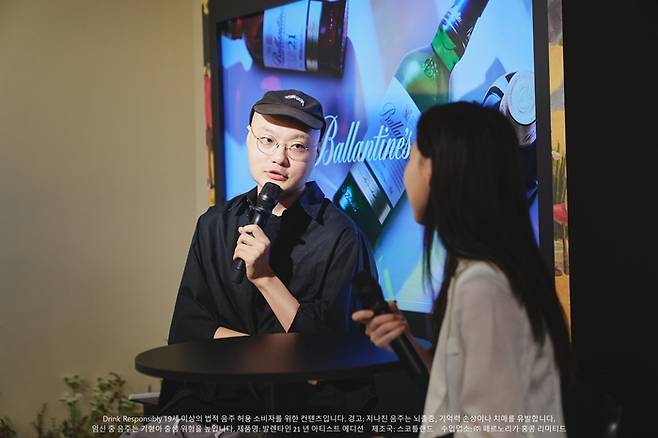 노상호 작가/ 사진 = 발렌타인