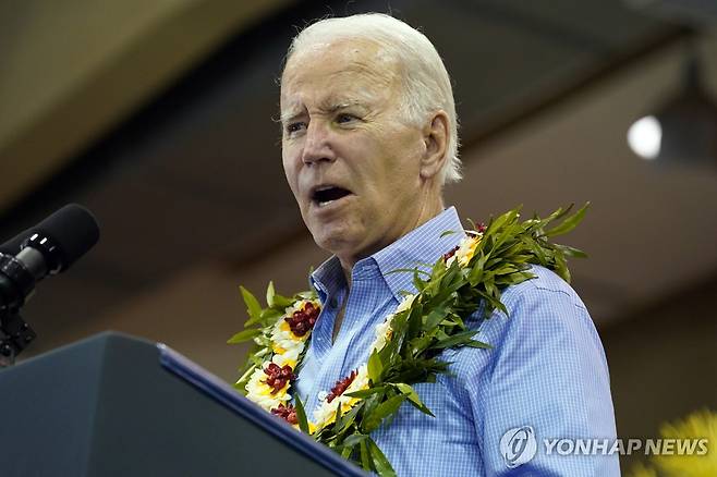 바이든 미국 대통령 [AP 연합뉴스 자료사진. 재판매 및 DB 금지]