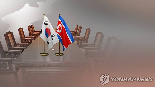 남북한 [연합뉴스 자료사진]