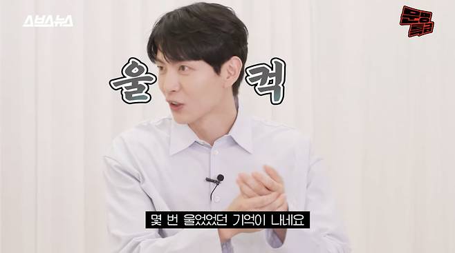 사진='문명특급' 방송 캡처본.