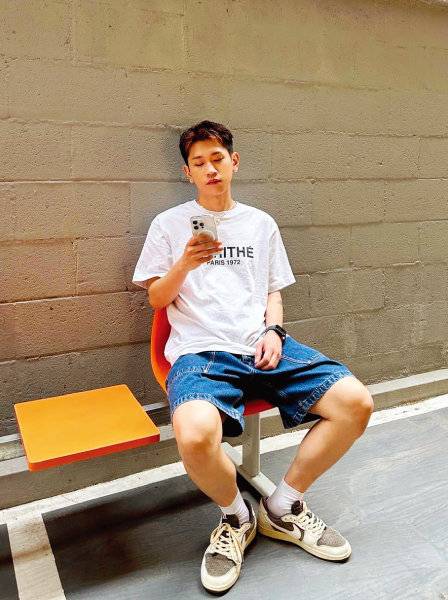 @crush9244