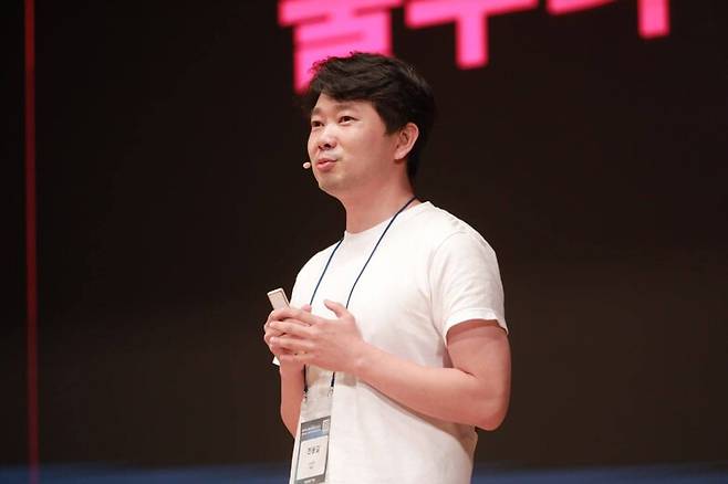 ▲지난 24일 서울 건국대학교 새천년관 대공연장에서 열린