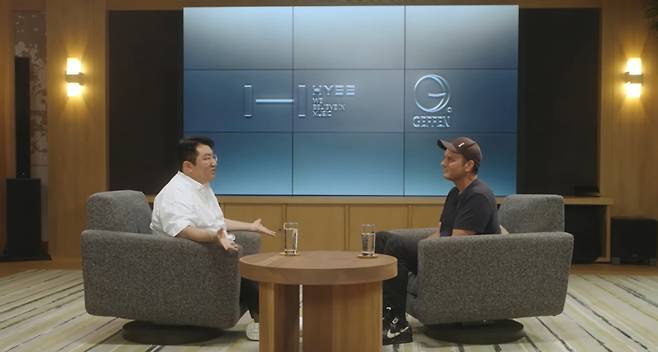 /사진제공=하이브