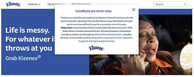 크리넥스 제조사인 ‘킴벌리-클라크사’가 자사 누리집을 통해 캐나다에서 크리넥스 판매를 중단한다고 밝혔다. 누리집 갈무리