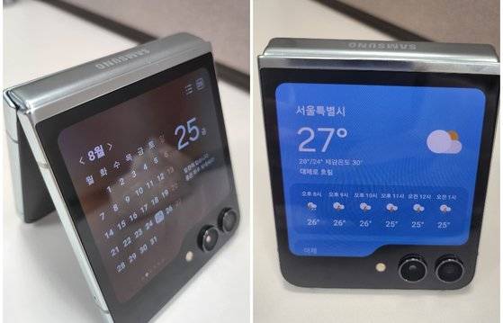 폰을 30도 가량 열은 채로 세워두면 별도의 스마트폰 거치대가 필요없다. 박해리 기자