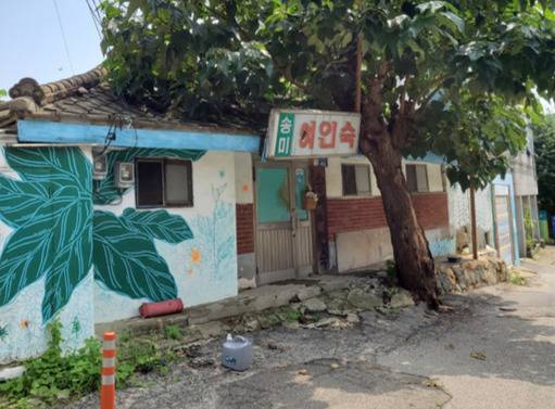 김포 북변동 백년의 거리. 경기관광공사 제공