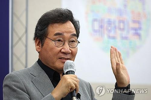 강연하는 이낙연 전 대표 [연합뉴스 자료사진]