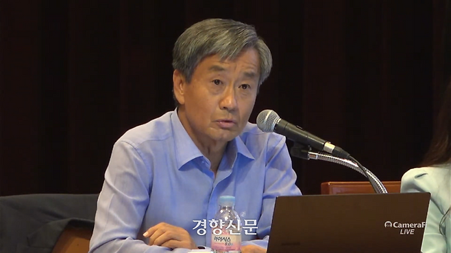 이종명 전 국정원 3차장이 지난 21일 대전광역시청에서 열린 자유총연맹 제1회 자유와 안보 지킴이 전국 순회 토크쇼에서 강연을 하고 있다. 자유총연맹 공식 유튜브 갈무리.