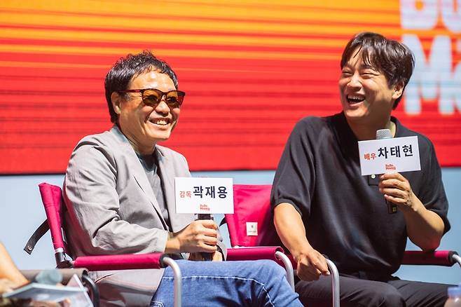 곽재용 감독(왼쪽)과 차태현. 사진=김대일 작가