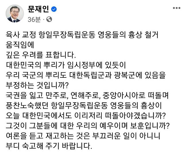 ⓒ 화면갈무리