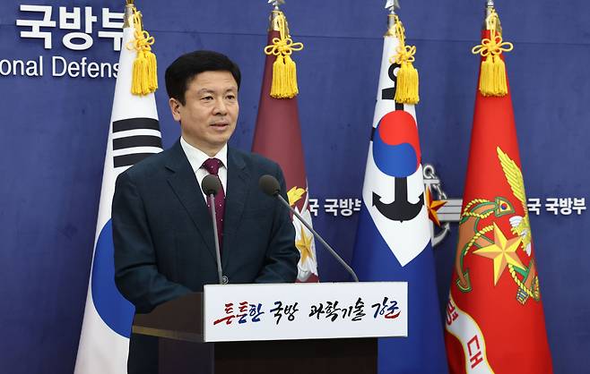 전하규 국방부 대변인이 28일 서울 용산구 국방부에서 정례 브리핑을 하고 있다./연합뉴스