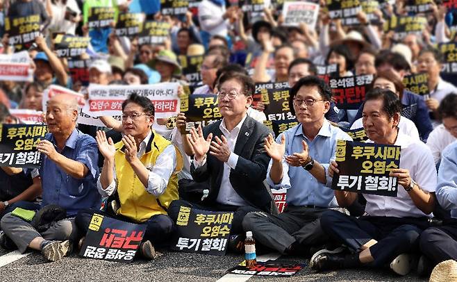 금수환경 이미지