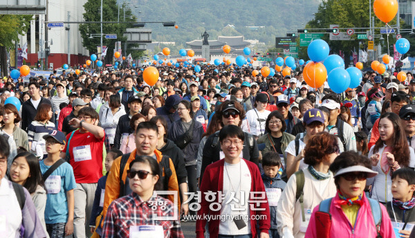 서울시가 2018년 개최했던 서울 걷자 페스티벌. |경향신문 자료사진