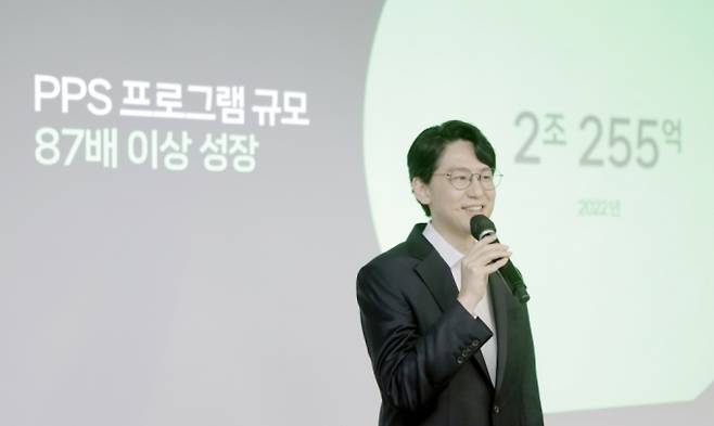 김준구 네이버 대표. /사진=네이버웹툰