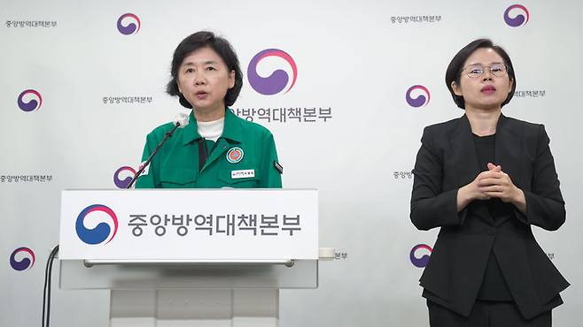 [서울=뉴시스] 지영미 질병관리청장이 지난 지난 2일 오전 충북 오송 질병청사에서 열린 코로나19 브리핑에서 발언하고 있다. (사진=질병관리청 제공) 2023.08.23. photo@newsis.com *재판매 및 DB 금지