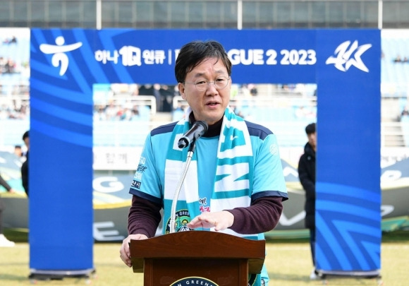 안산그리너스FC 구단주인 이민근 안산시장. 안산시 제공